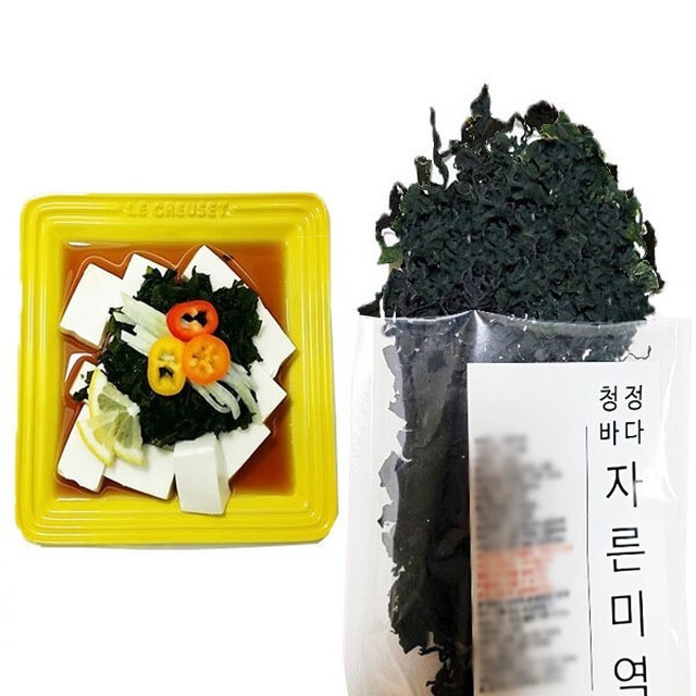 우진수산 이미지