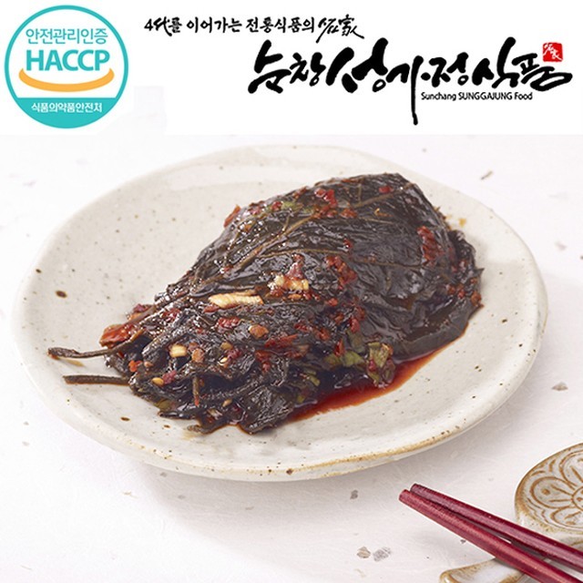 순창명가전통식품 이미지
