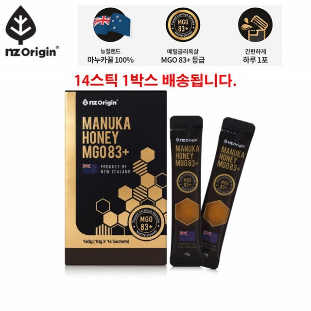 오리진 이미지