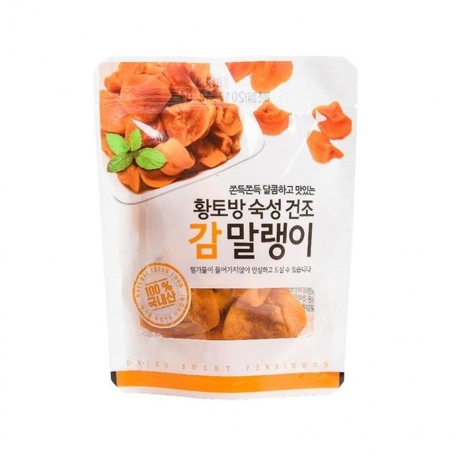 말랭이 이미지