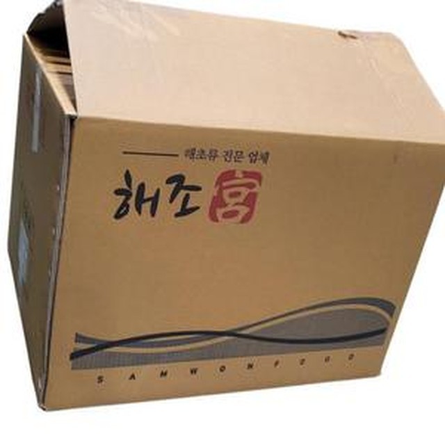 삼원건어물 이미지
