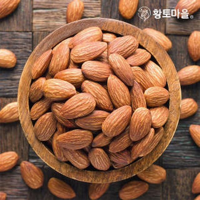 아몬드 이미지