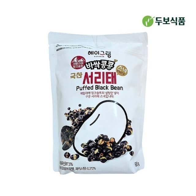 헤이푸드 이미지
