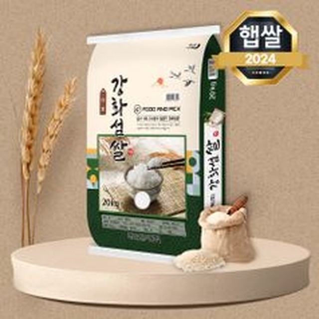강화섬푸드 이미지