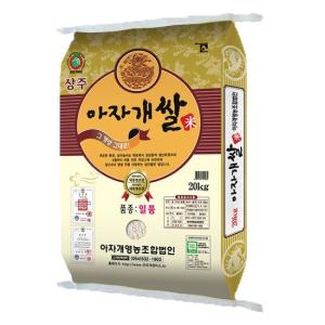 에스제이푸드 이미지
