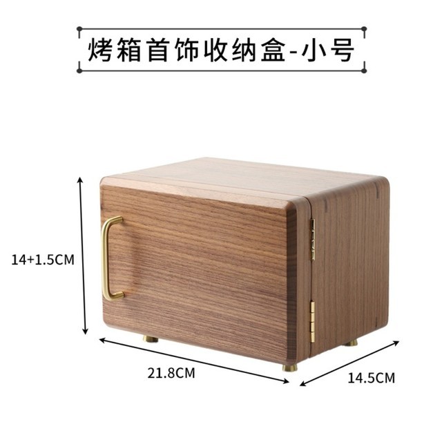 호두주얼리 이미지