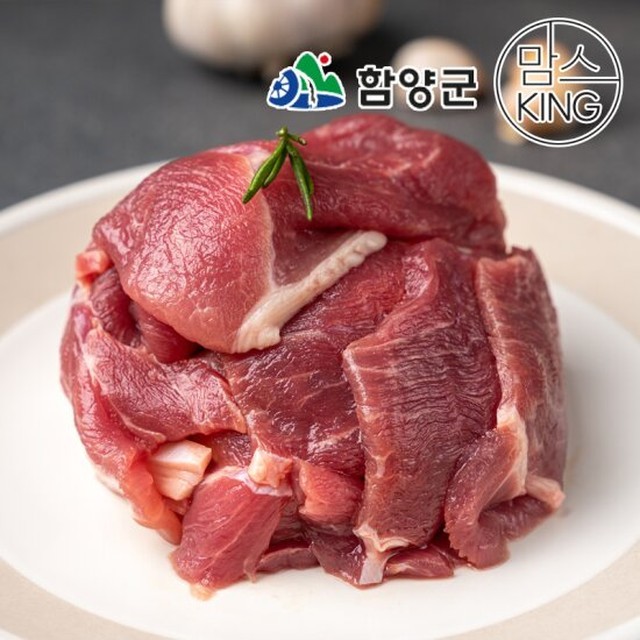 육돼지 이미지