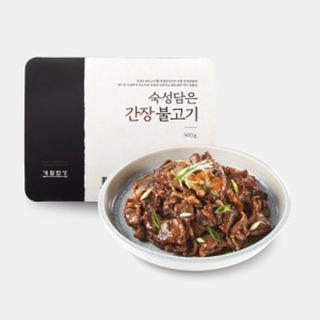 숙성담 이미지