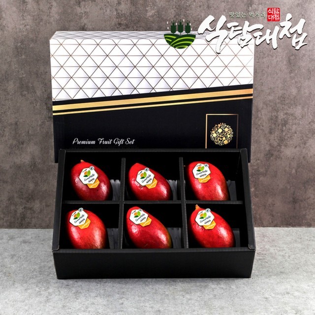 식탐 이미지
