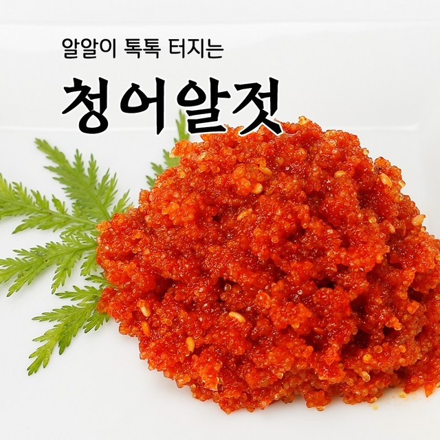 풍미반찬 이미지
