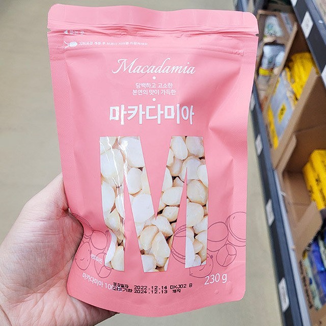 동우농산 이미지
