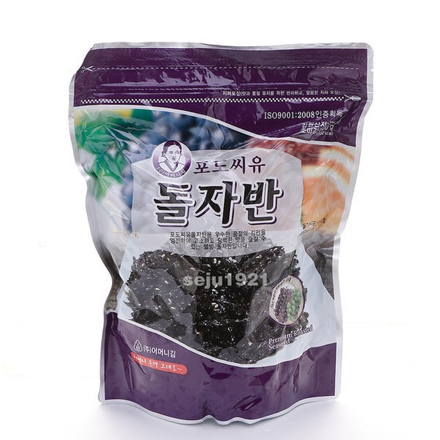 도식락김밥 이미지