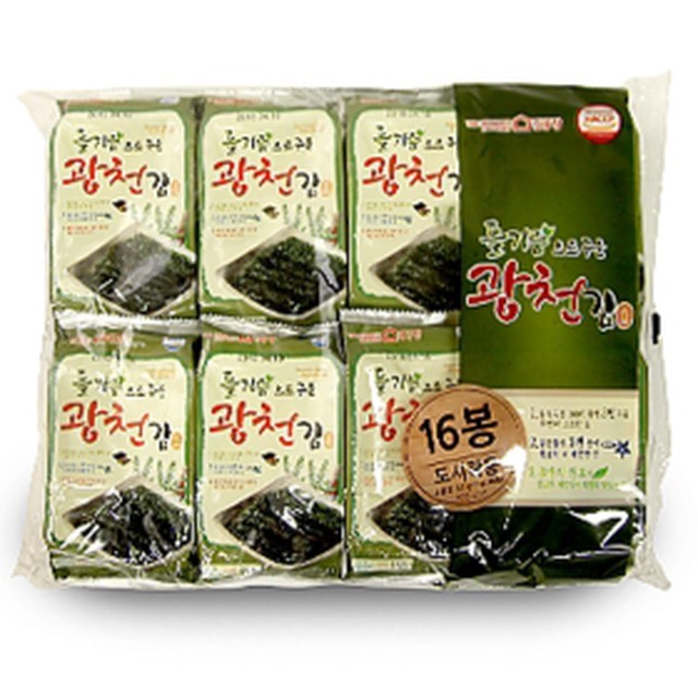 광천수산 이미지