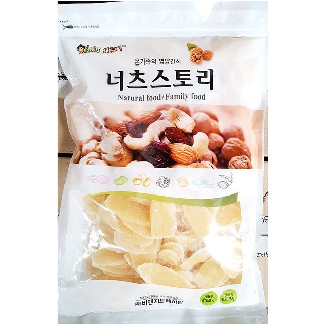 비앤지 이미지