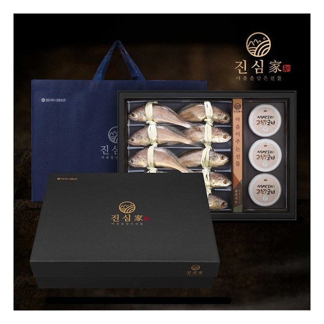 진심가 이미지