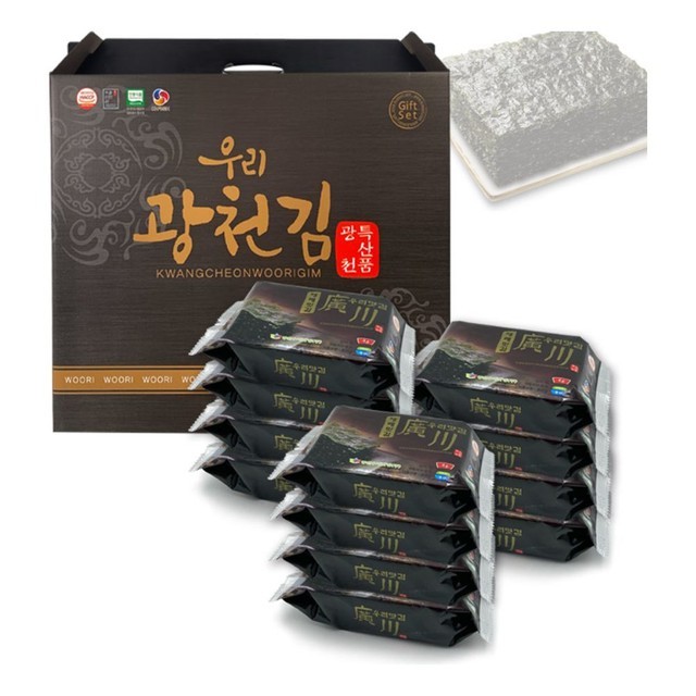 광천김 이미지