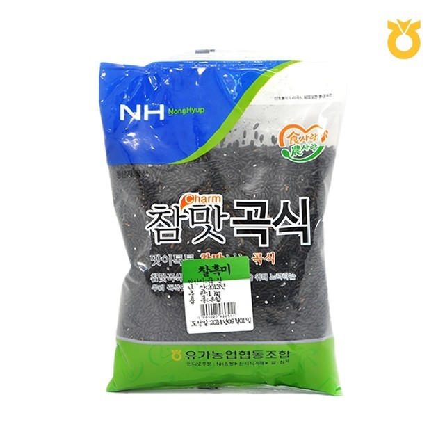 유가농업협동조합 이미지