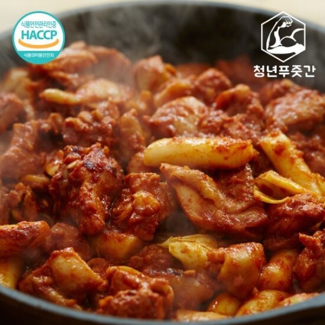 청년푸줏간 이미지