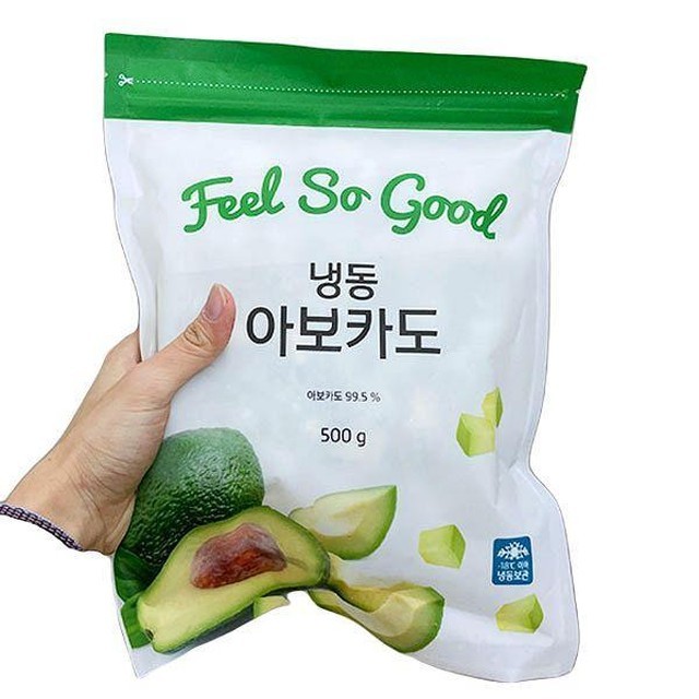 웰팜 이미지