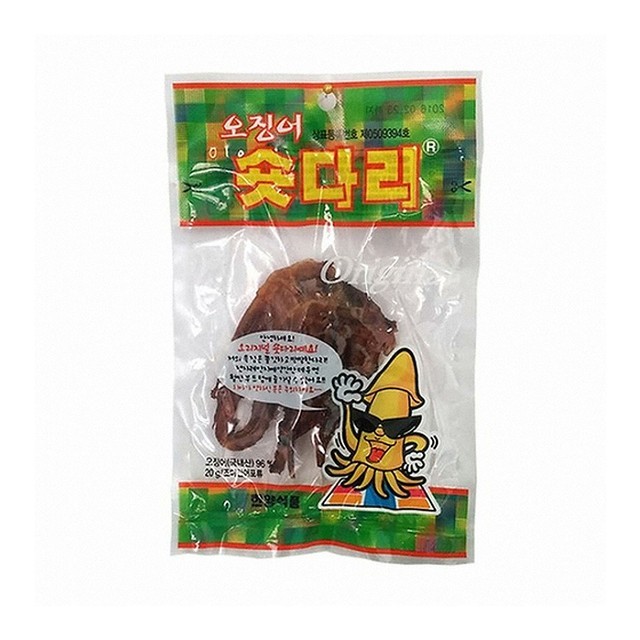 한양 이미지