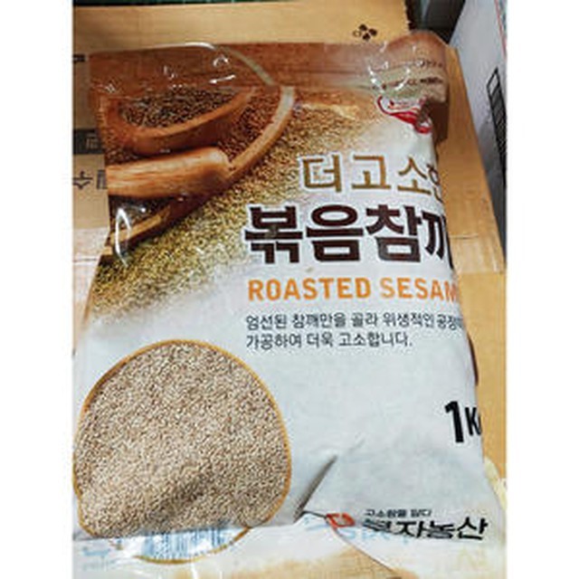 부자농산 이미지