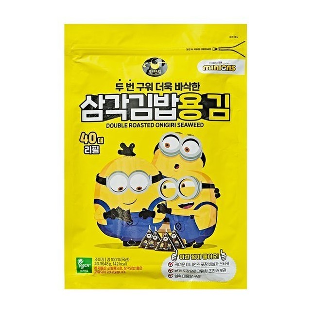 만전 이미지