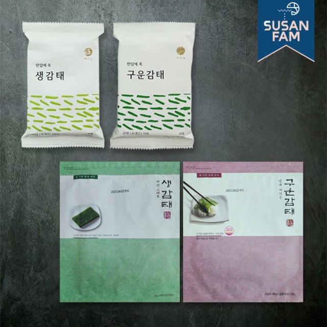 서산김밥 이미지