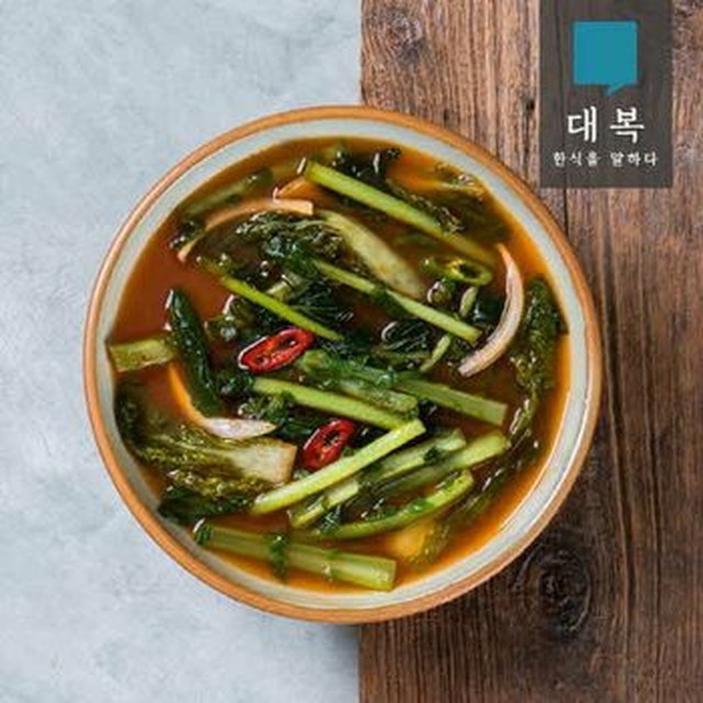 대복 이미지