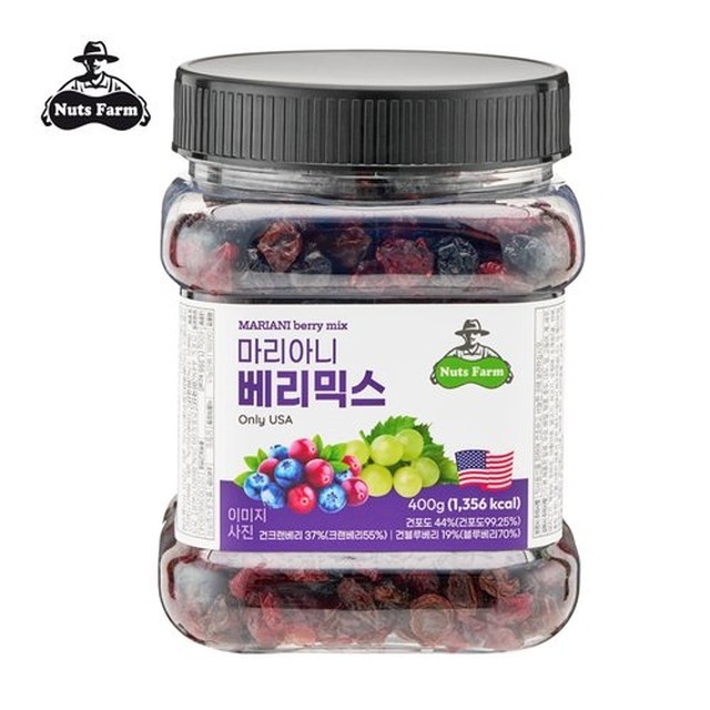 마리아니 이미지
