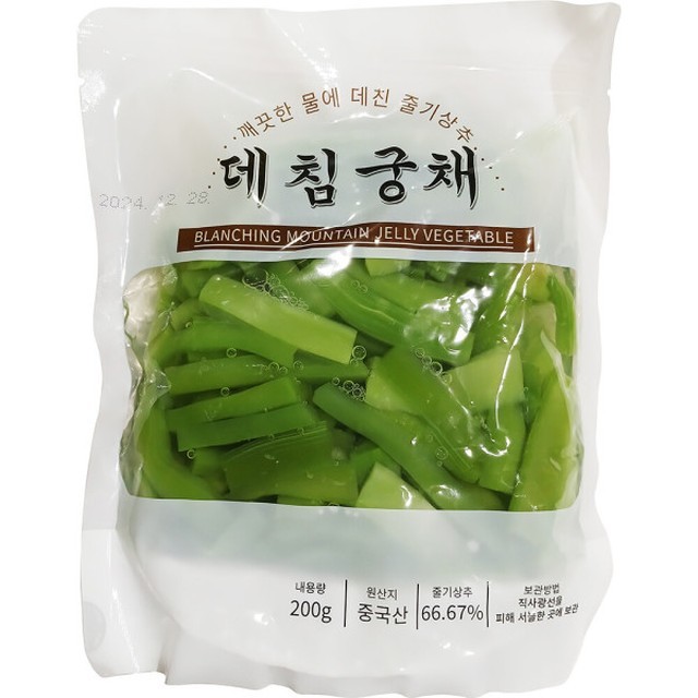 유성물산 이미지