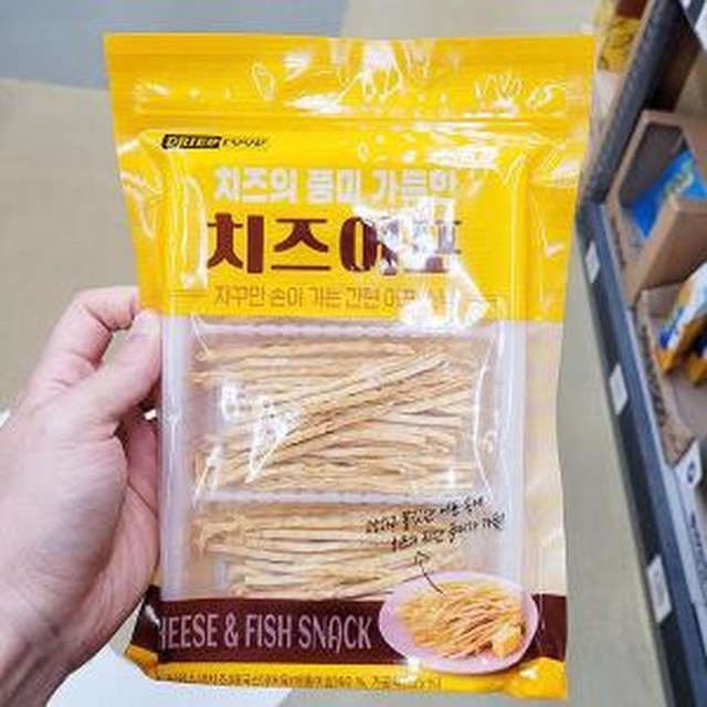신원 이미지