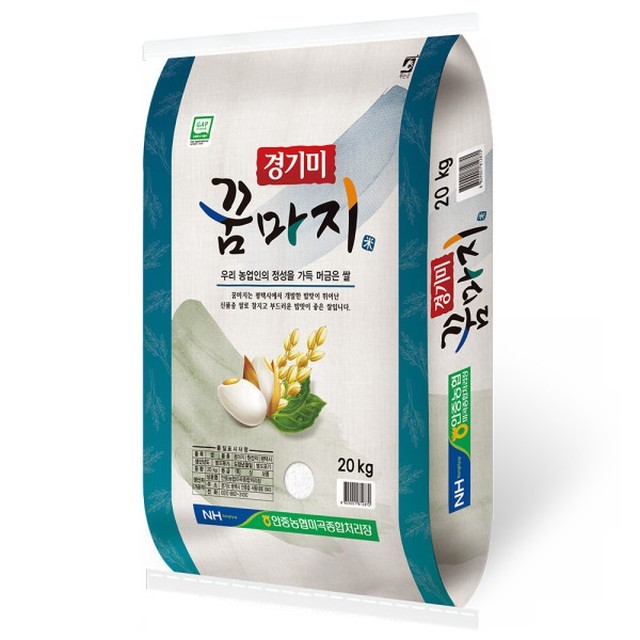안중 이미지