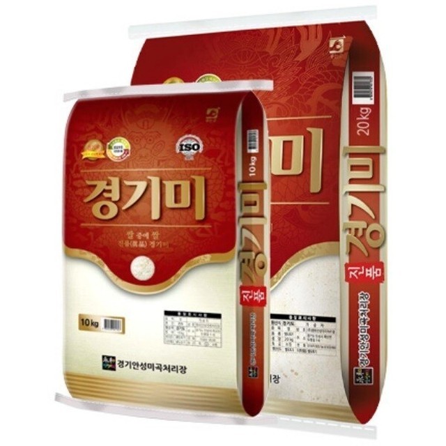 진품 이미지