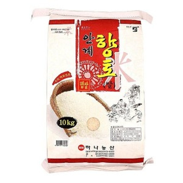안계농산 이미지