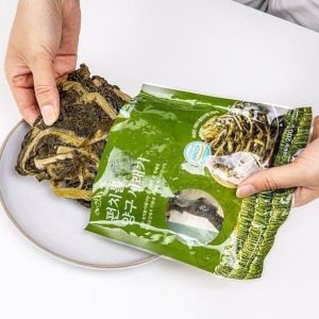 양구군산림조합 이미지