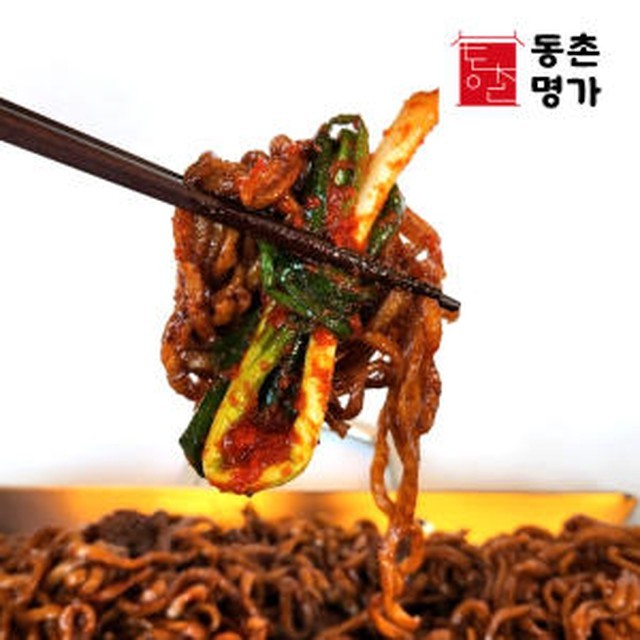 김치랑 이미지