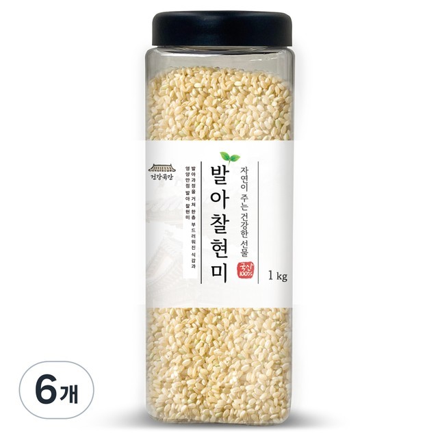 곡간 이미지