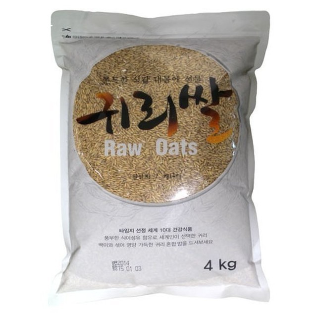 남양농산 이미지
