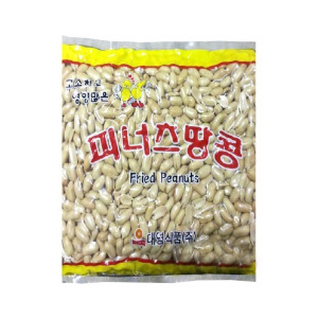 대영 이미지