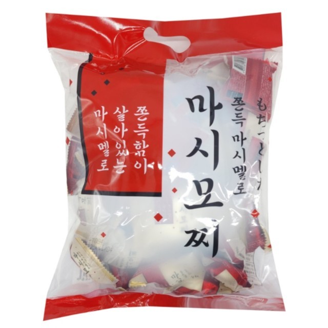 마시모 이미지