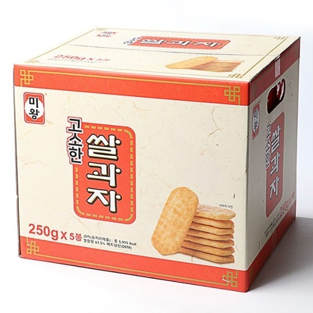 미왕 이미지