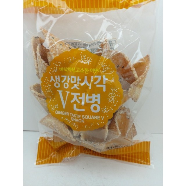 영동제과 이미지