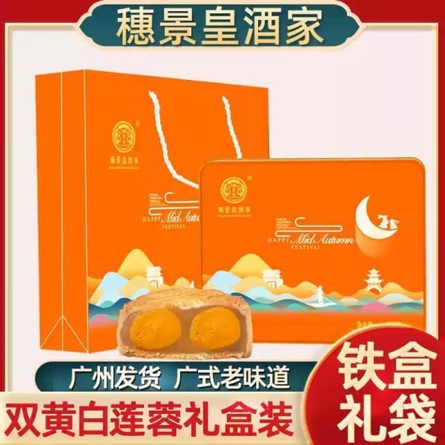 백련장 이미지