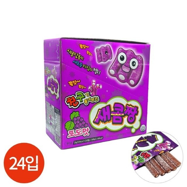 카루 이미지