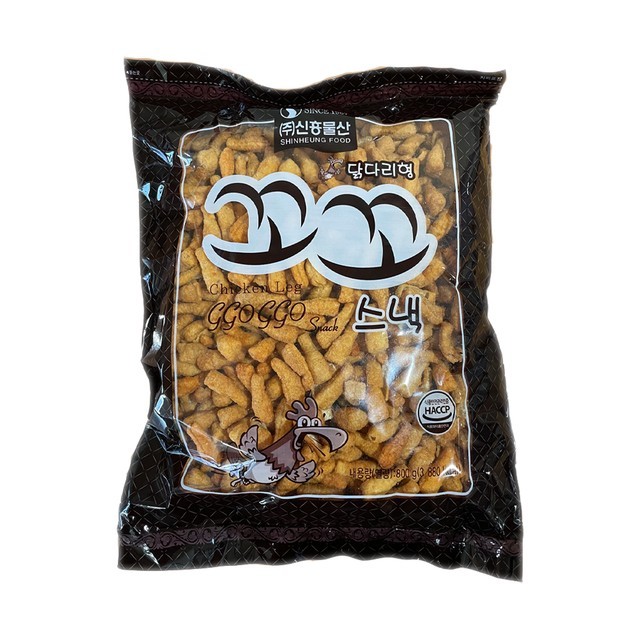 신흥 이미지
