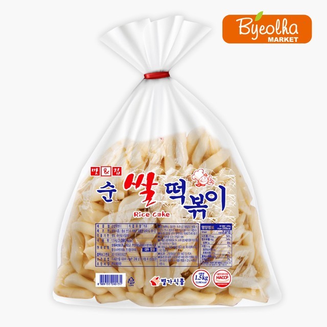 별가식품 이미지