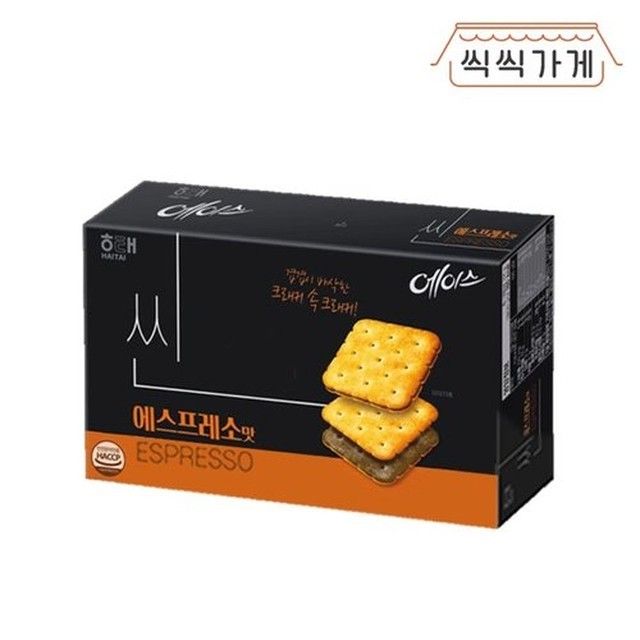 에이스 이미지