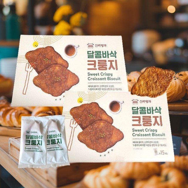 신라명과 이미지