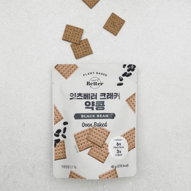 잇츠 이미지