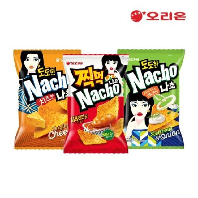 오리온 이미지